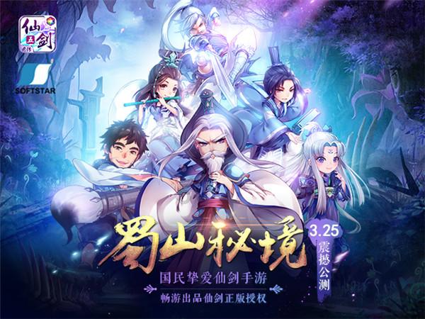 知名女演员自曝: 持续刺痛！很多人正在用