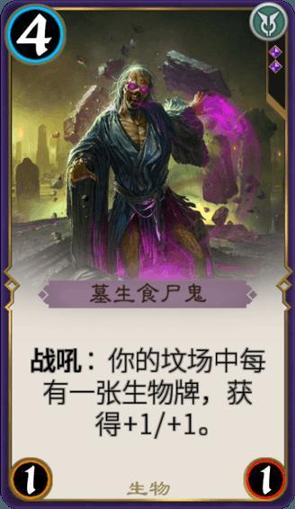素描小子跑酷无敌版