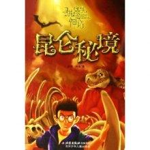 青志愿 | 2024年峨山县