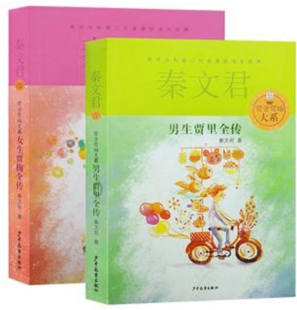 国家林草局:我国现有古树名木508.19万株