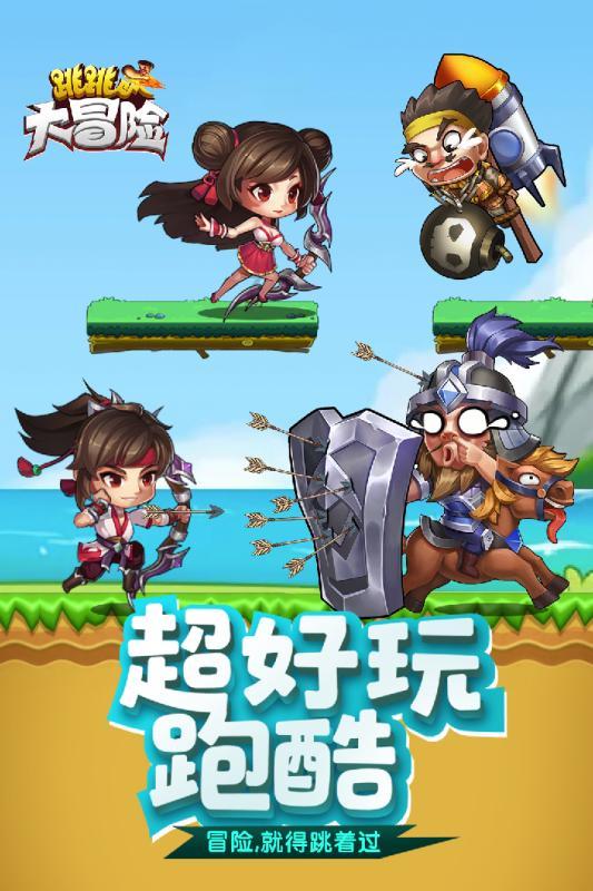星纪魅族集团与巨微集团国际经销签约仪式圆满完成