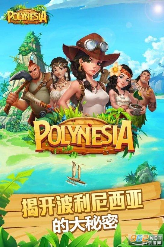 可爱啄木鸟逃脱