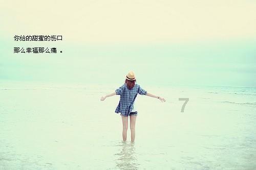男生说你有对象离你远点怎么回复？游戏画面