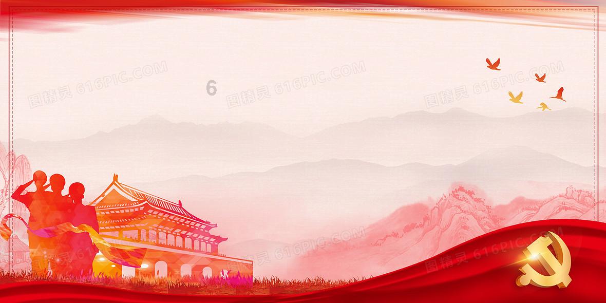 魔界战记2