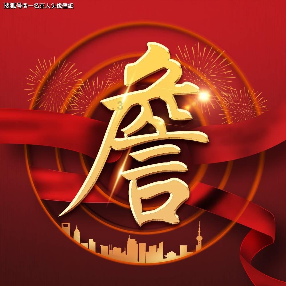 哆啦A梦2奇迹之岛