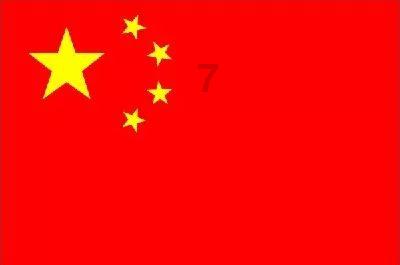 《幻兽帕鲁》雷恩高塔头目位置