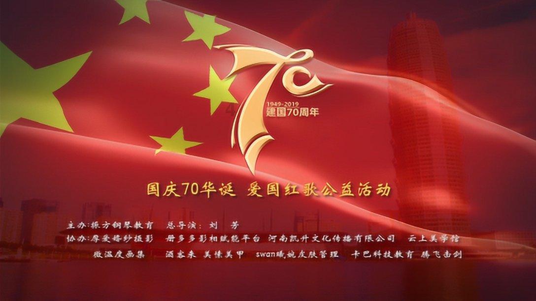 巧虎足球传送门