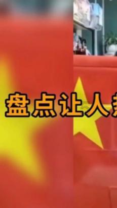 巧虎踢足球2