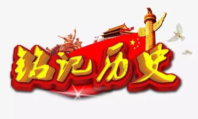 逗小猴开心系列172