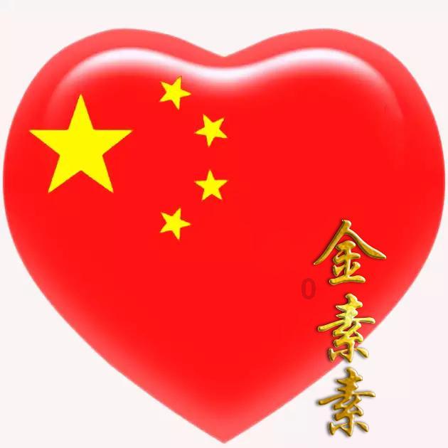 侍忍者
