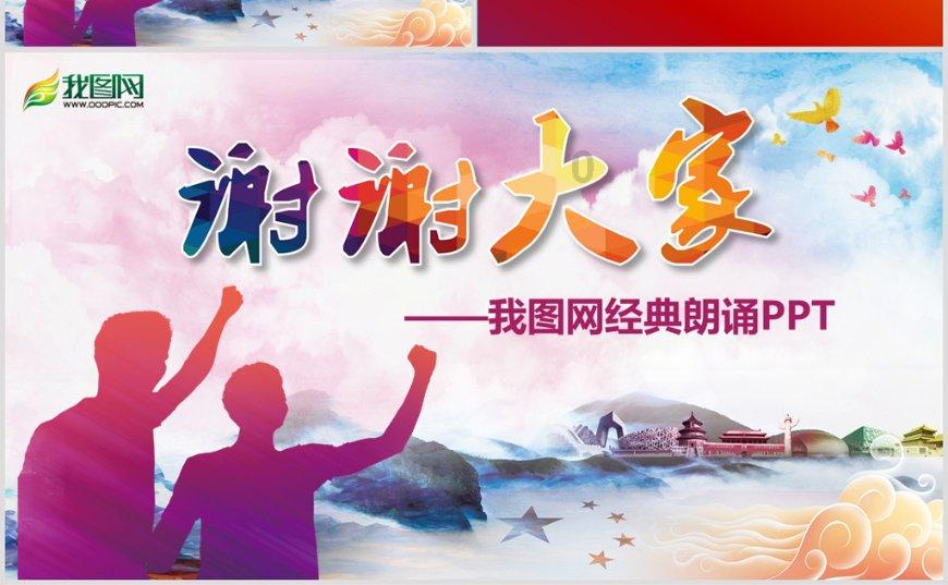 菲尔米诺：罗杰斯不像克洛普那样信任我，他也不了解我的球风