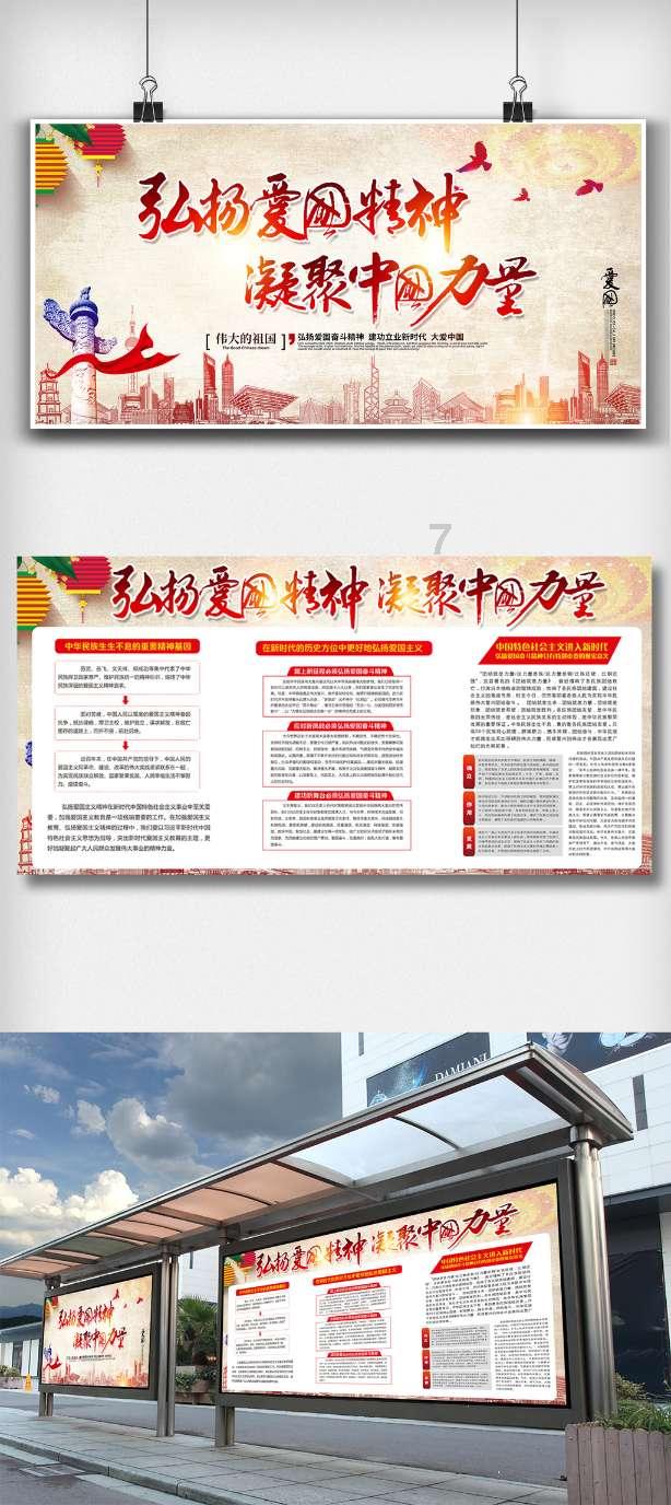五彩泡泡