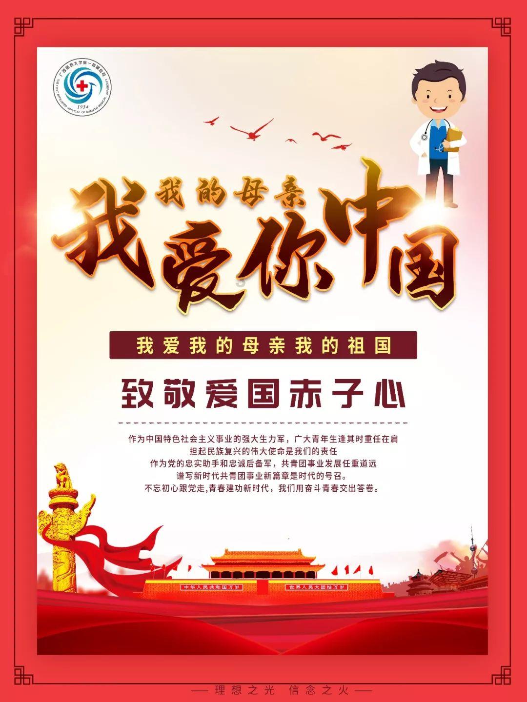 孩子鼻子里有个红色小肉疙瘩怎么办？
