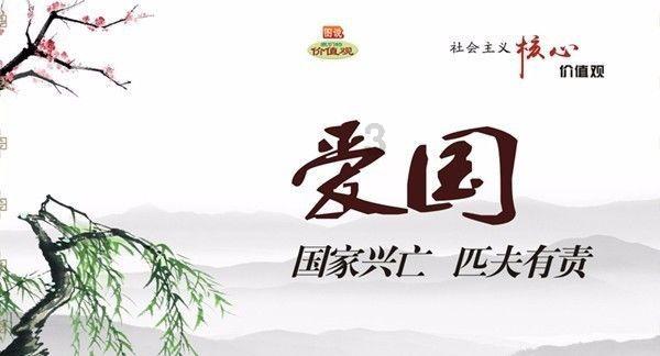 2024年春运湘潭市客运量预计同比增长10%以上