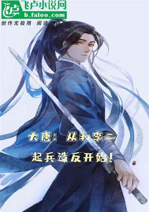 鹿山新材2023年预亏 2022年上市两募资共11.2亿元