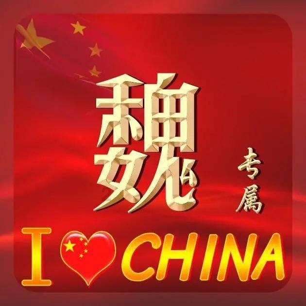 地狱地牢