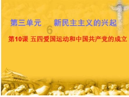 让现代化数字司法的可视正义价值充分展现