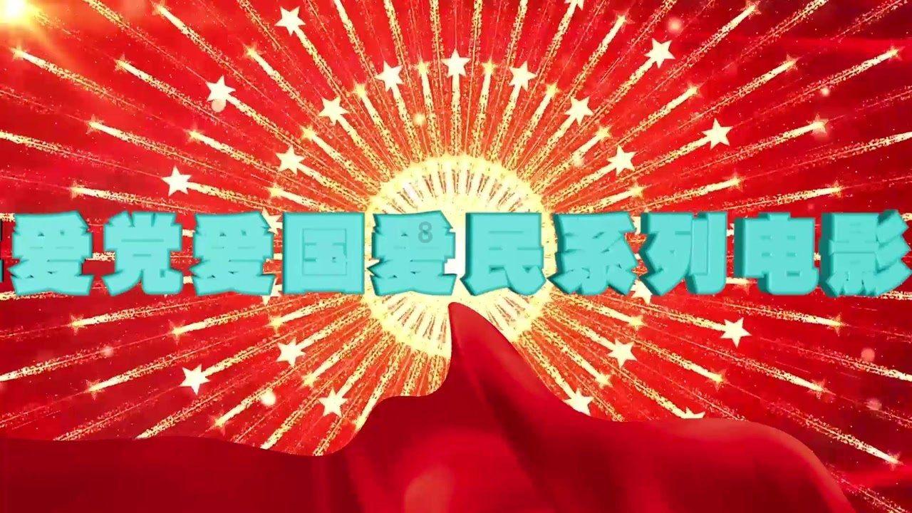 父母的控制欲太强，对孩子会造成什么伤害？游戏画面