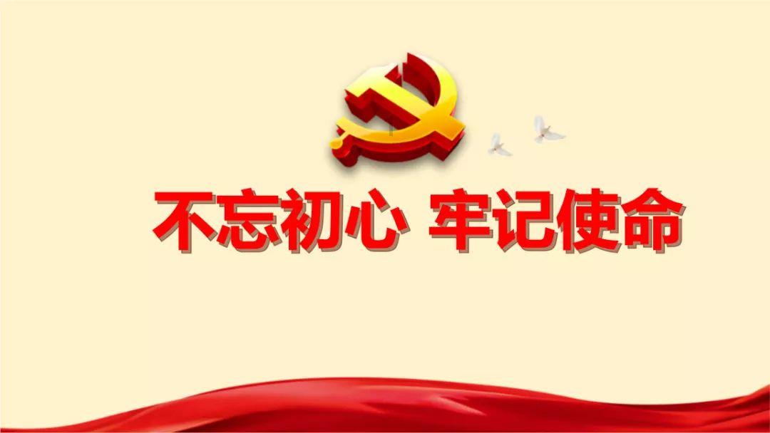 卡通摩托拼图