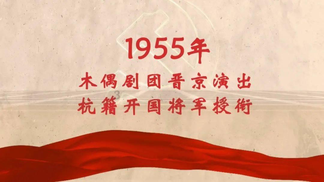 乐儿七巧板