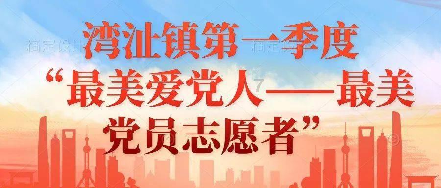 专业问答类网站张杰为艾滋病患儿唱歌,歌词有何深意?,全面解决你的问题