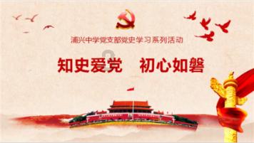 逃出漂浮的小岛