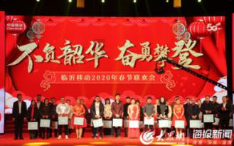 火柴人终极挑战