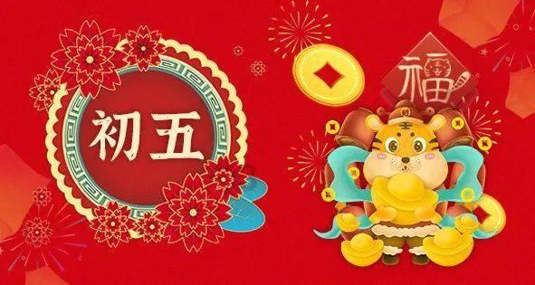 山东青岛：“祥龙”面塑迎龙年