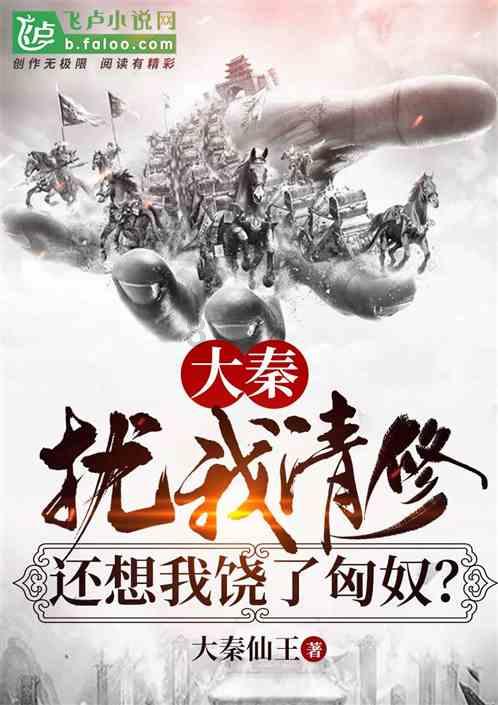 申能财险正式成立,注册资本100亿, 原太保高管盛亚峰任总经理
