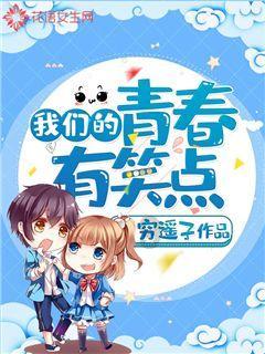 莱茵体育：去年因资产置出产生收益约8600万—9600万元